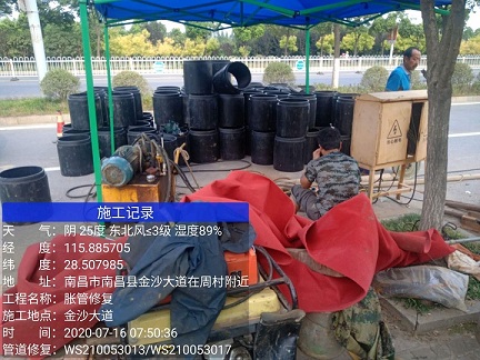 惠州管道短管置换-管道顶管-炜誉市政